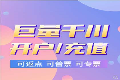 百度推广排名案例报告：某行业巨头如何运用其占领市场高地